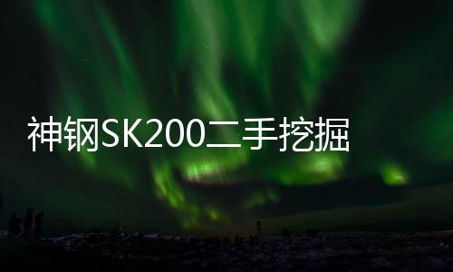湖南大數據清洗平臺篩號系統軟件