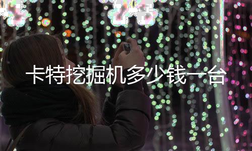 遼寧M200多功能