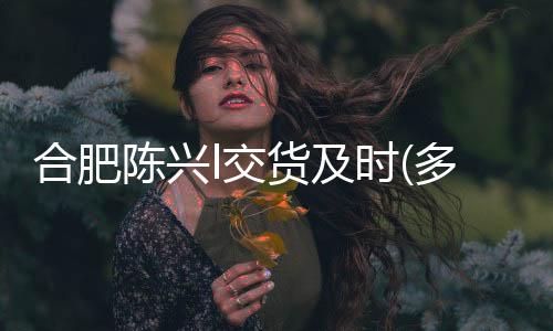 小區(qū)戶外防水滅蚊燈滅蚊蟲(chóng)