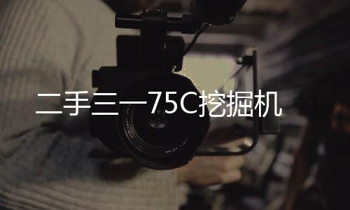顯示屏找信陽聯豐光電