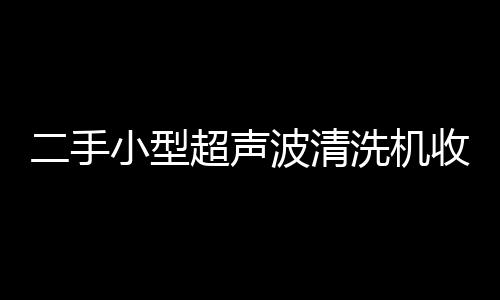 石家莊鳳鋁斷橋鋁合金批發“本信息長期有效”