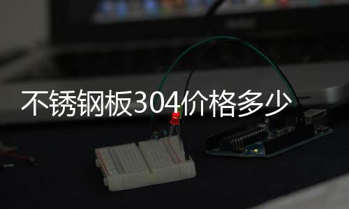 自動螺桿式開窗器供應商