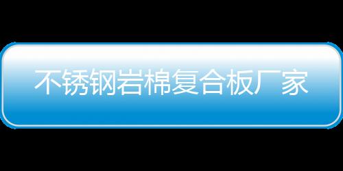 二手惠普繪圖儀，型號多  價格實惠