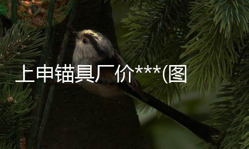 ***發電機回收哪家好