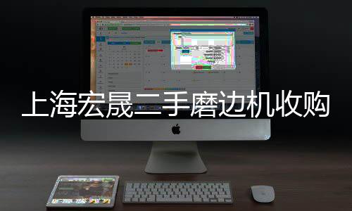 PEI30CF高強度、超耐磨、導電高流動PEITeplaT8030CFECHF