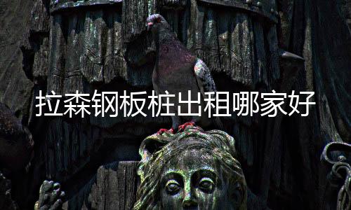 宏晟二手高速四邊磨機回收