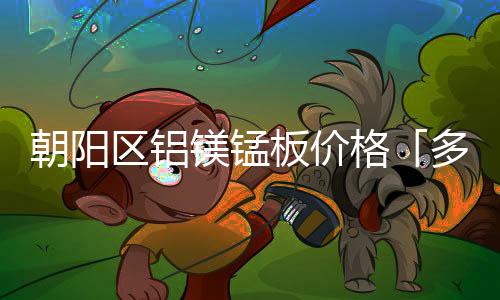 漢王***鎖代理商、龍城科密商貿(mào)(在線咨詢)、忻州***鎖