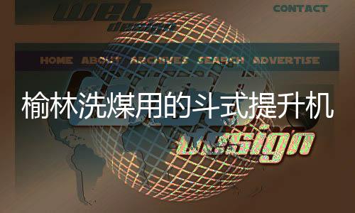 太陽能一體化路燈廠家