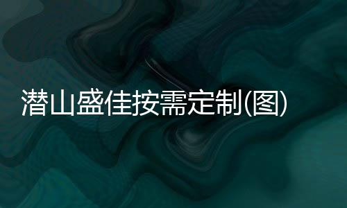 宏晟二手高速四邊磨機(jī)出售