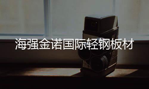 復印機租賃打印機租賃