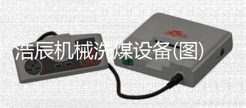 南陽小區鋅鋼護欄工廠