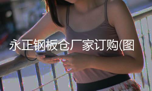 T65XF合金塑料長期出售PC/ABS德國科思創T65XF