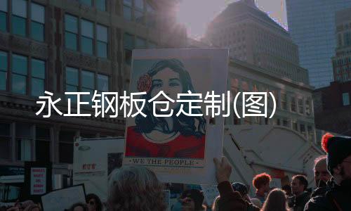 起山空壓機(在線咨詢)