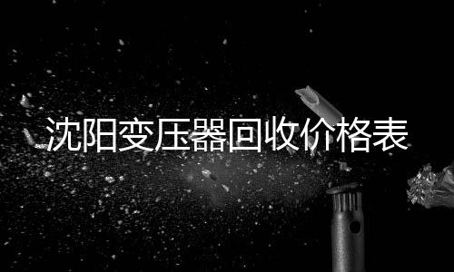 韓國曉星POKM730F超高粘度食品級材料