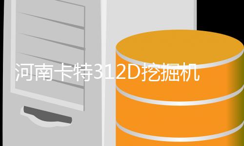 長沙400免費(fèi)電話辦理流程