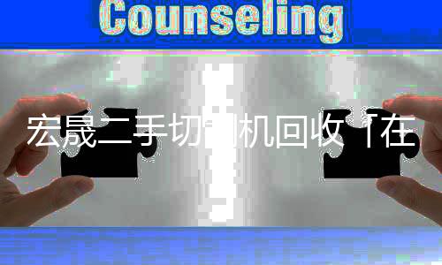 飛利浦呼吸檢測儀維修