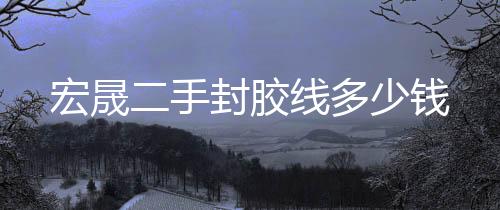科密***鎖經(jīng)銷商、太原龍城科密、太原***鎖