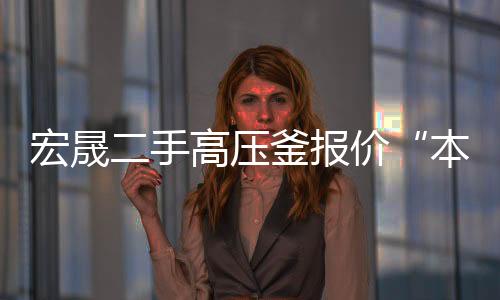1093耐化性透明PCT