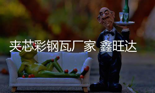 斯彼得斷橋鋁合金報價