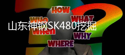 哈爾濱升降桌椅/學生學習桌椅/中信辦公出品