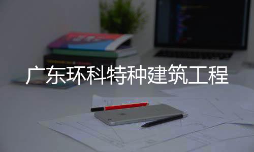 鋁合金門窗代理哪家好