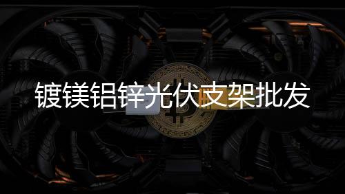 華為錄播服務(wù)器RSE6500
