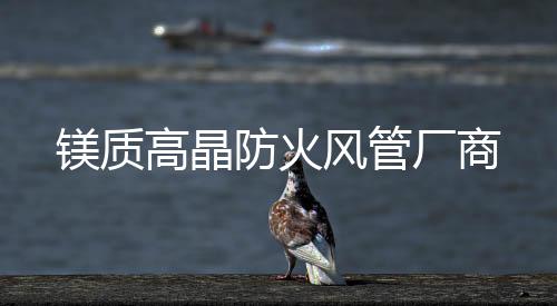 義烏廢銅廢鐵回收廠家