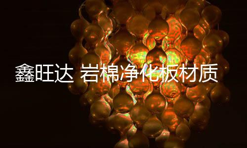 開山二手空壓機租用價格