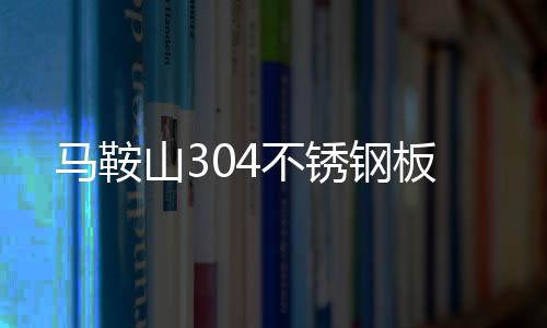 墊江學(xué)前教育***招生條件