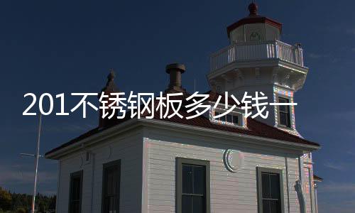 電動鋁合金門窗生產廠家