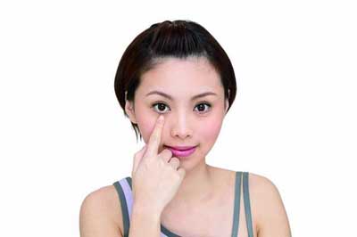 承泣穴位位置圖