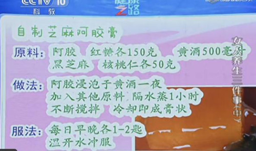 脾氣虛吃什么好