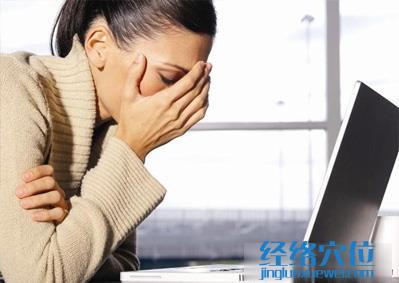 電視電腦綜合癥