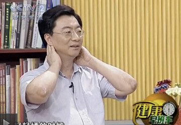 提高睡眠質(zhì)量的穴位