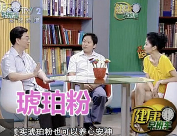 睡眠不好多夢的調(diào)理方法