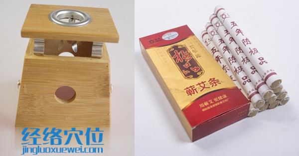  艾灸療法可以有效治頸椎病