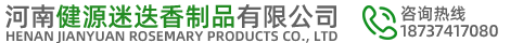 模壓聚酰亞胺復合材料及保持架-佛山市宇林機械設備有限公司